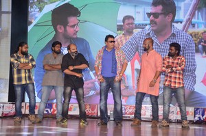 Thrayam Movie Teaser Launch